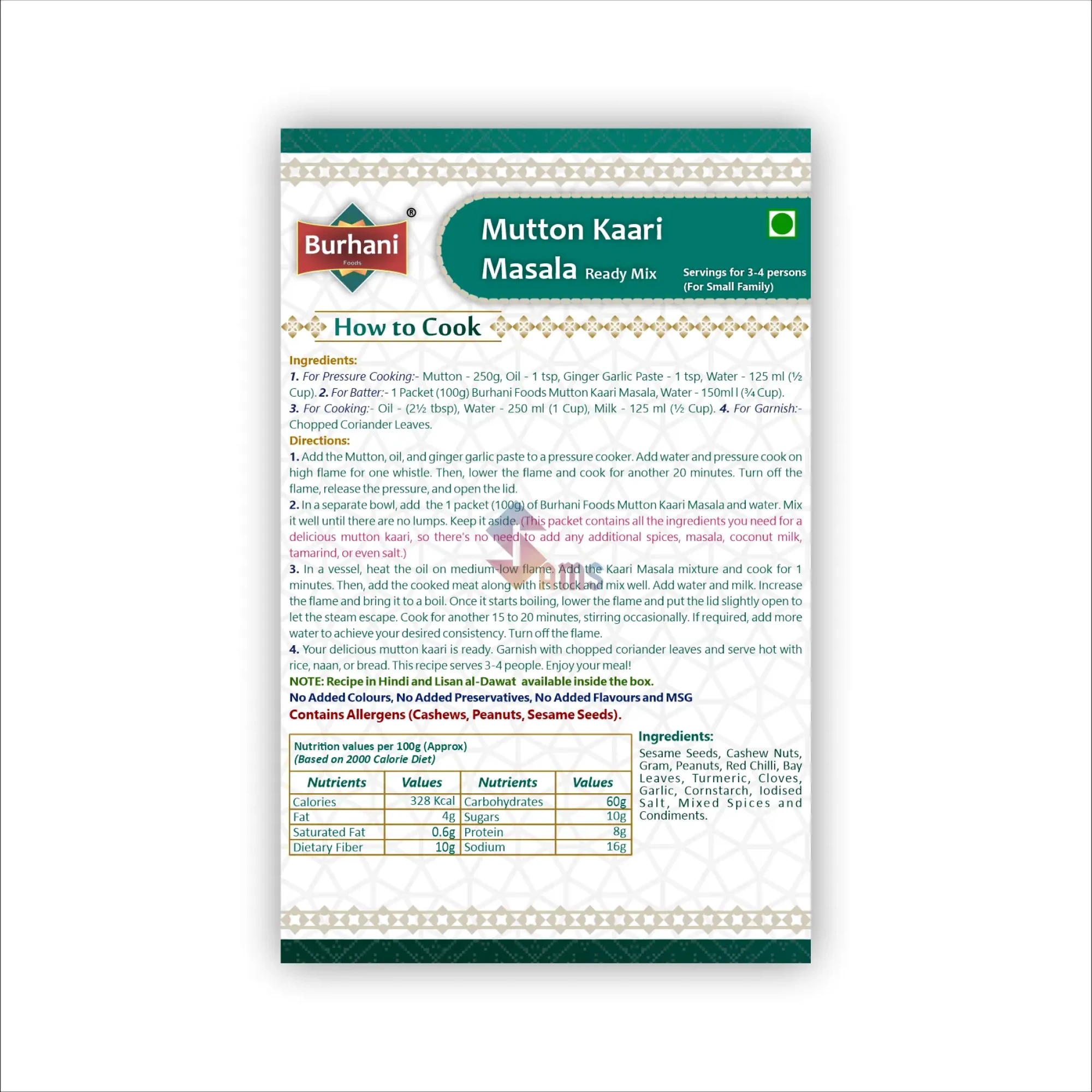Mutton Kaari Masala Box Extra Image - 3.webp